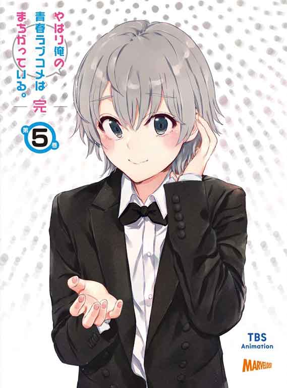 Yahari Ore no Seishun Love Comedy wa Machigatteiru. Shin